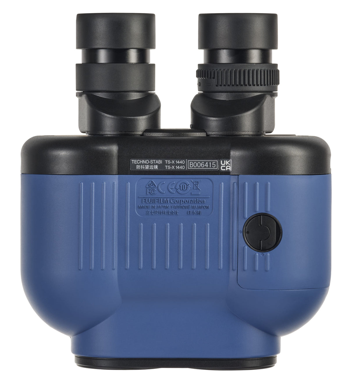 Fujifilm - Fujinon Techno-Stabi TS-L20x40 Stabilized Binoculars with Electronic Stabilization - Black