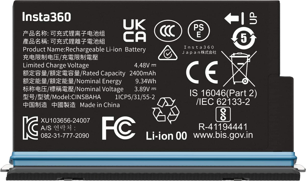Insta360 - Rechargeable Lithium Polymer Battery for X5 Action Camera