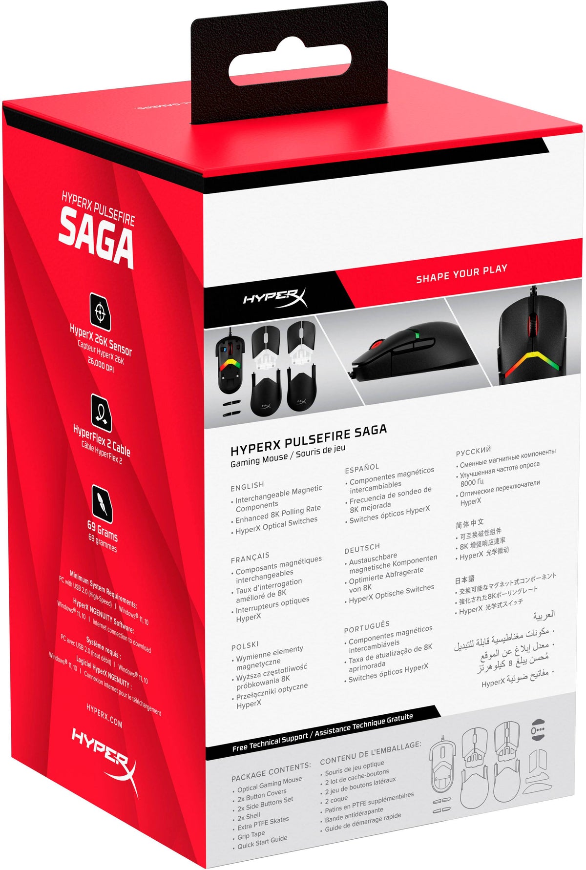 HyperX - Pulsefire Saga Lightweight Wired Optical Gaming Mouse with RGB Lighting - Wired - Black