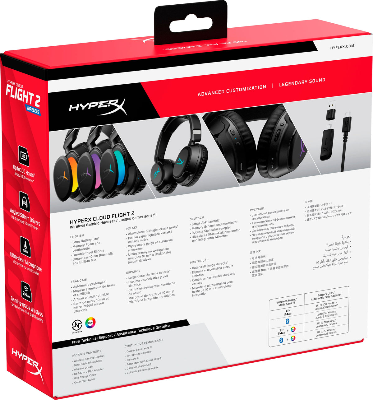 HyperX - Cloud Flight 2 Wireless Gaming Headset for PC, PS5, PS4, Nintendo Switch, Mac, Mobile, and Bluetooth - Black
